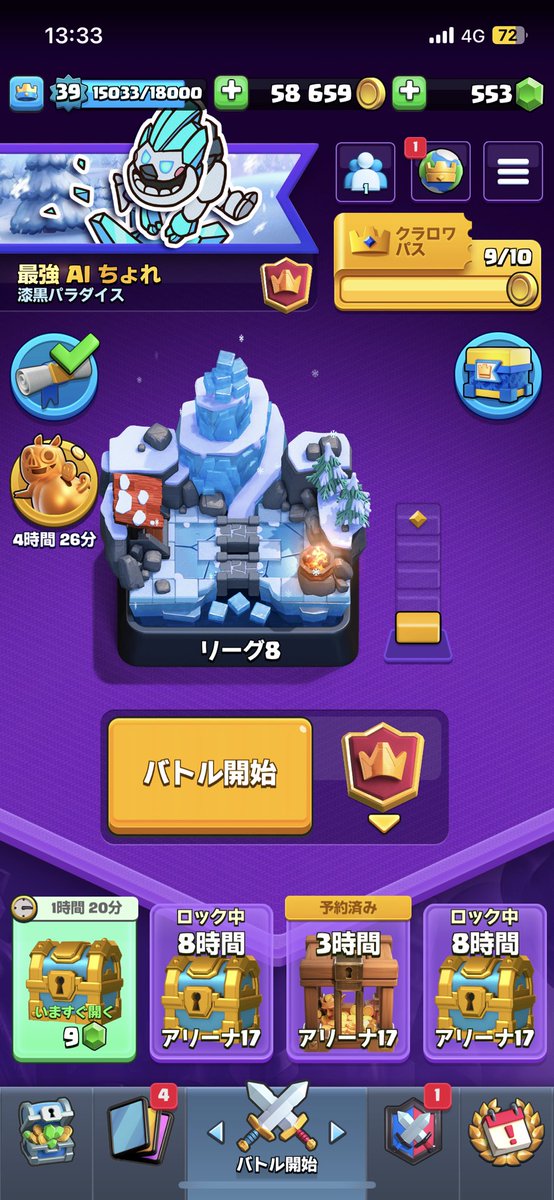 tyore_Xbow's tweet photo. これからどんどん上がるぞー🔥 https://t.co/ir8PqJ00D8