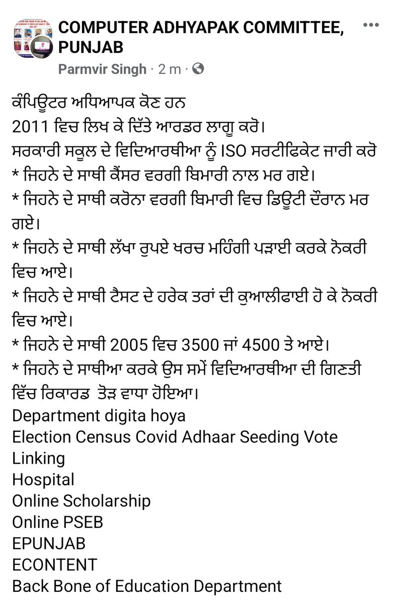 Parmvir22693535's tweet photo. https://t.co/UBuGKoyxC4