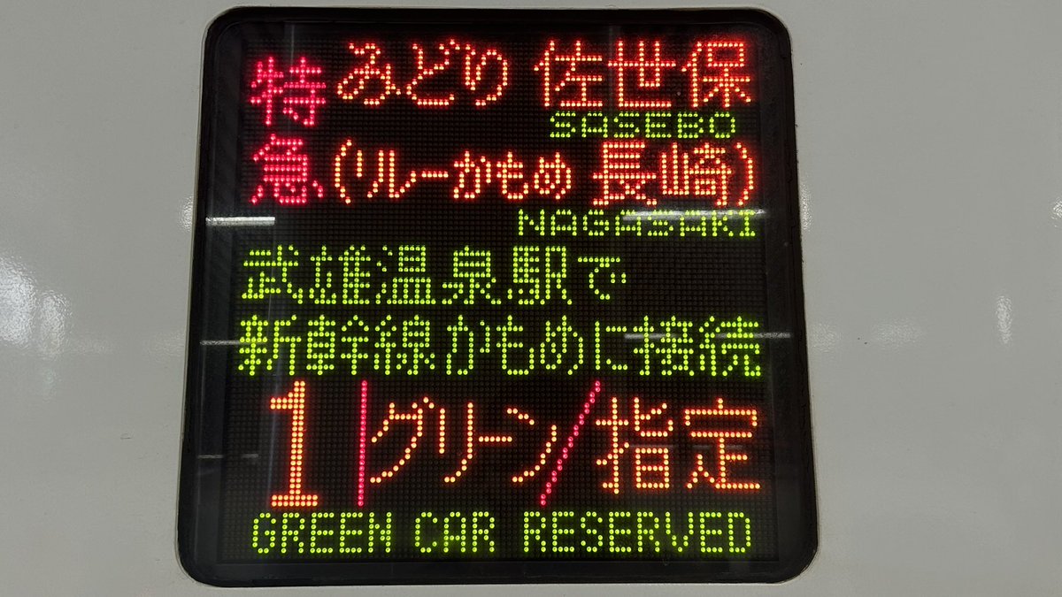 yuu_249139S's tweet photo. 情報過多er https://t.co/9jA6IvGILj