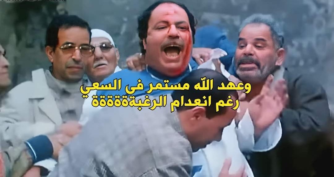 ‏عمر | كود نايس ون AH88 (@world_erorr) on Twitter photo 
