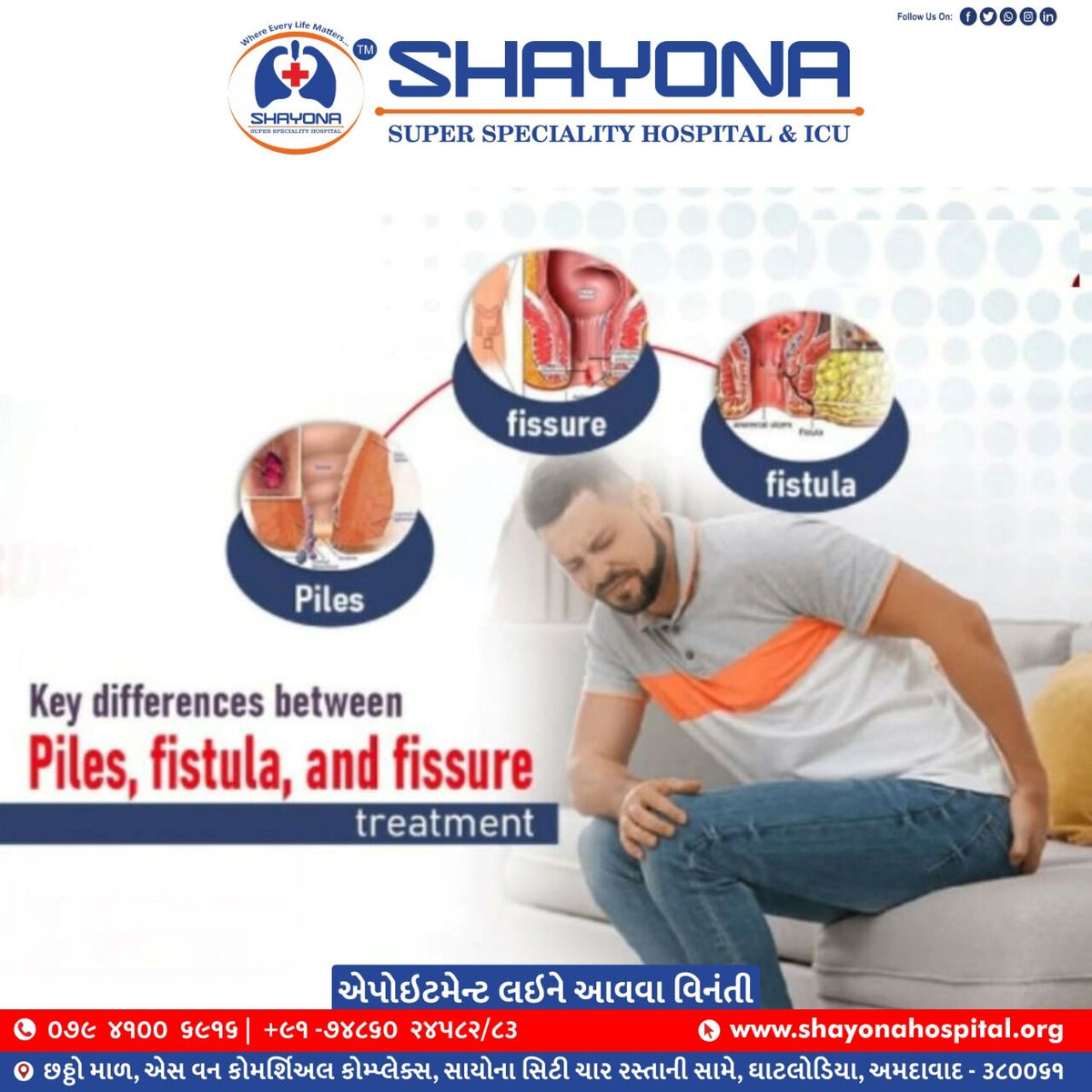 Piles, fistula and fissure treatment in ahmedabad

Without operation piles..fissure can be cured..

Book your appointment today: 079 4100 6916

#lasersurgeon #piles #pilestreatment #pilestreatmentinahmedabad #fissure #fistula #fistulatreatment #expertdoctors #pilessurgery