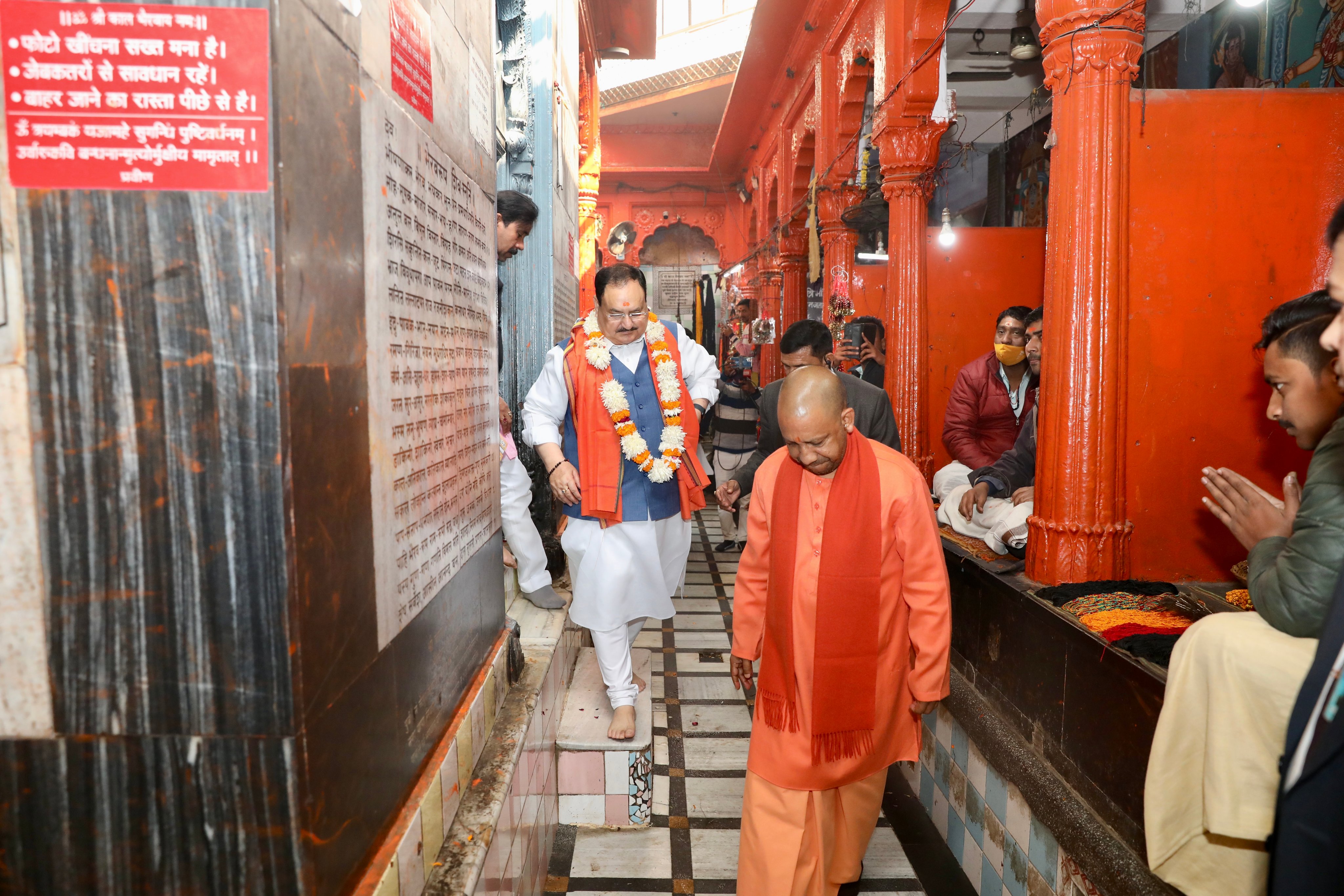 जेपी नड्डा ने बाबा विश्वनाथ के दर्शन कर CM योगी के साथ ली चाय की चुस्की- JP Nadda visited Baba Vishwanath and took tea with CM Yogi