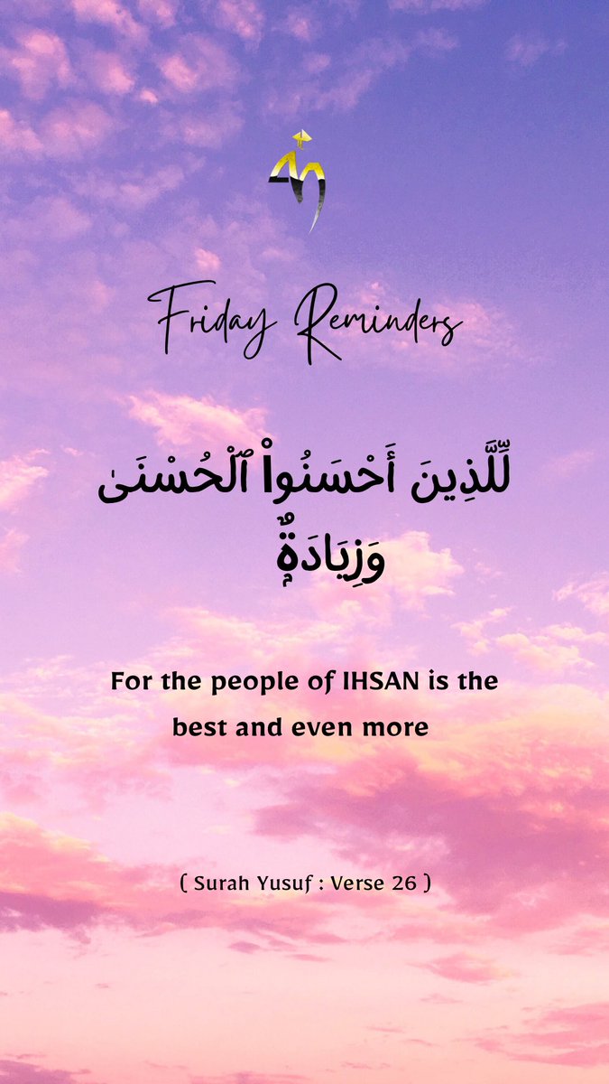 AsiiumSg's tweet photo. 27 Jamadil Akhir 1444H

Jumaah Mubarak!✨

May Allah gives all of us Ihsan, Ikhlas and Tawfeeq on this blessed day! https://t.co/Ee7OyjqoZd
