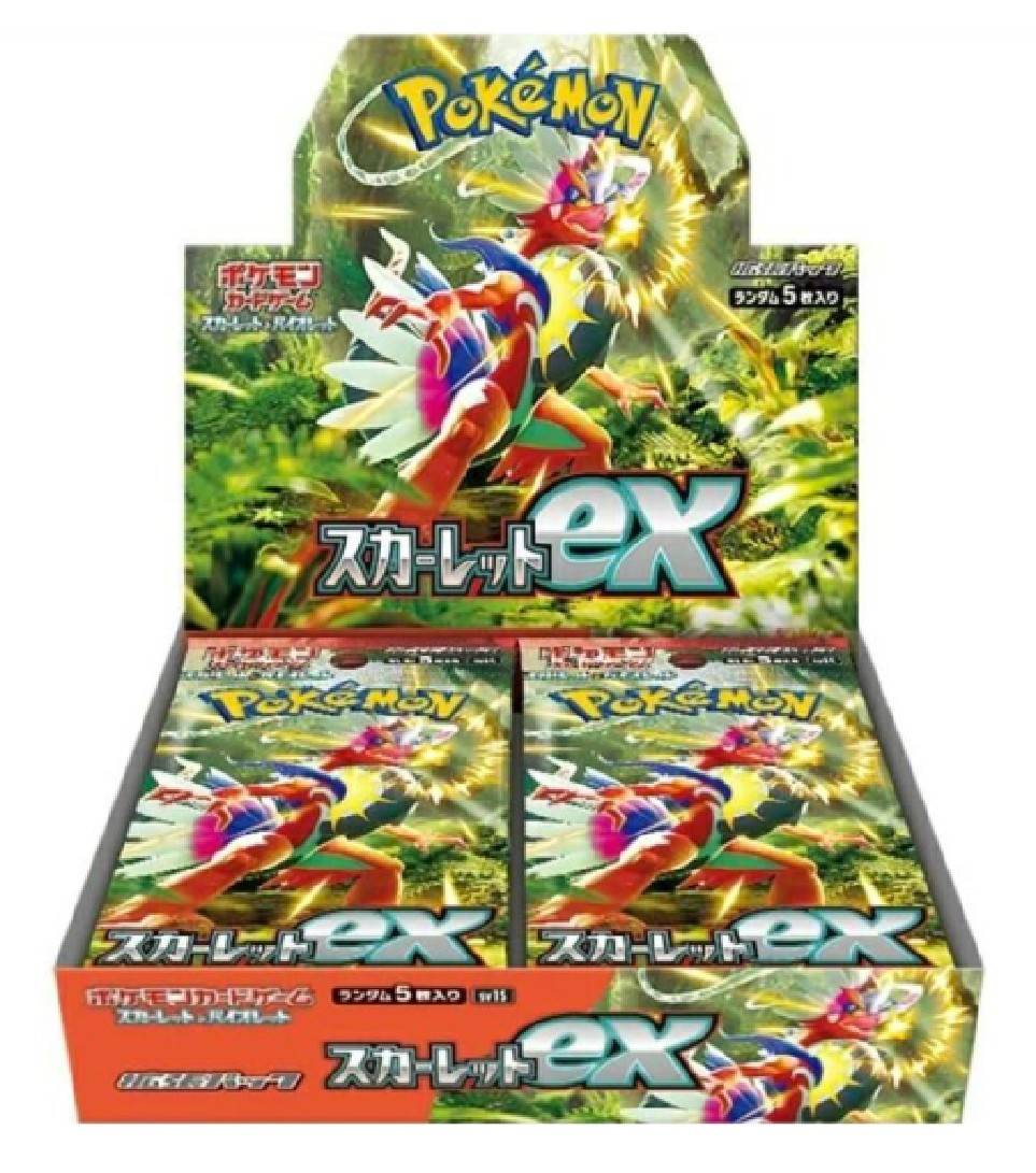papychannel259's tweet photo. 🎁プレゼント企画🎁「スカーレットex」「バイオレットex」BOXを1名様へプレゼント❗

【条件】
1⃣@papychannel259
をフォロー&amp;このツイートをリツイート
2⃣https://t.co/gLc16irLtK　You Tubeをチャンネル登録&amp;登録画面のスクショをDM

・1/22(日)終日〆切
・動画内で当選アカウントを発表します https://t.co/X9Vvfe0ycp