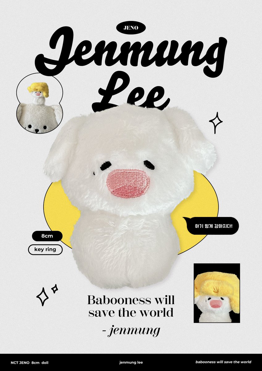 jenmonglee's tweet photo. 젠멍이🤍💛
JENMUNG LEE 

01.21 16:23 ~ 01.29 23:59

order&amp;details
https://t.co/IJyRq4TFyv

RT 추첨 젠멍 풀세트를 보내드립니다 https://t.co/eS5ofP11SR