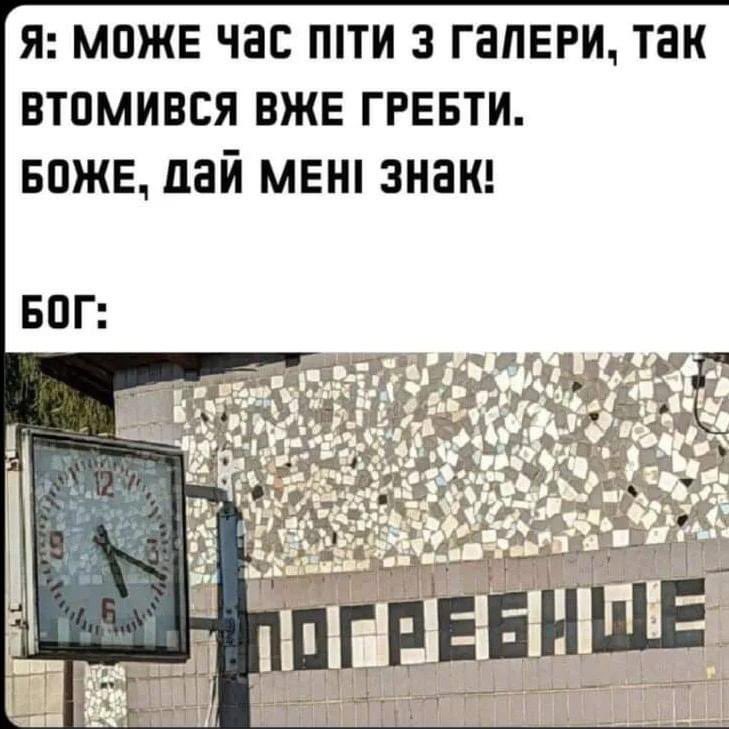 Arestovych tweet media