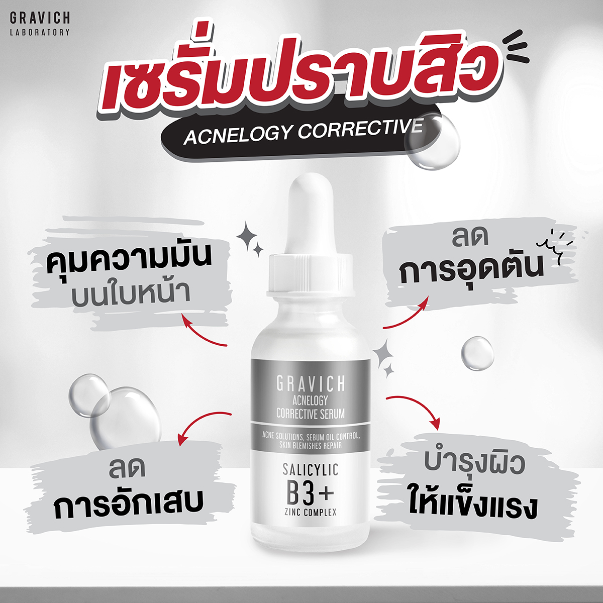𝐊𝐨𝐫𝐢𝐢𝐜𝐨 (โคริโค่) tweet media