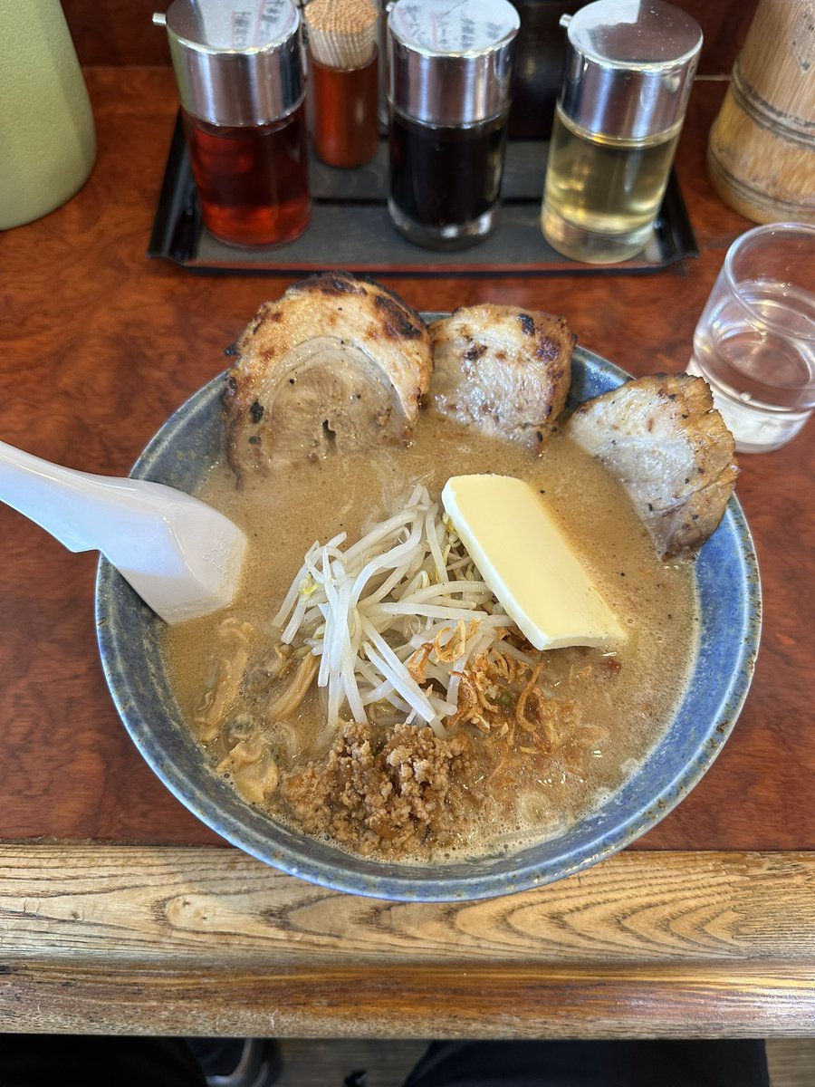 harashin69's tweet photo. 今年のラーメン探訪4連発
#君津環屋
#君津帝王拉麺
#鴨川馬琴
#ちばから
#ラーメン https://t.co/eOIYkHJge8