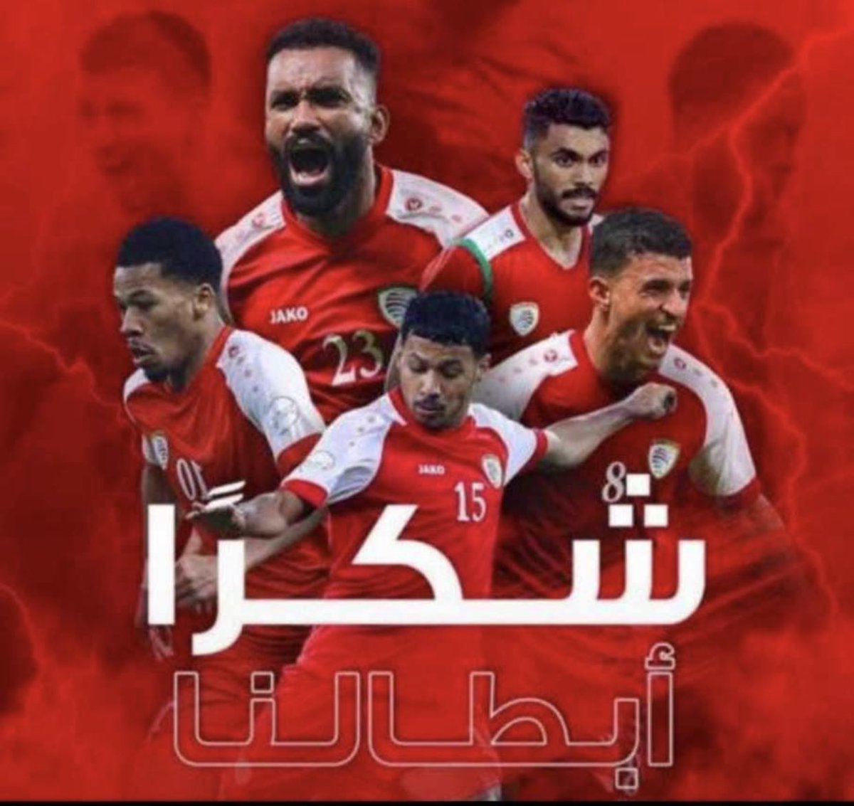 YasirALrawas's tweet photo. من يقول أتمنى فوز منتخب ع حساب منتخب وطنه اقول له هذا سخف وسذاجه وخصوصا من (بعض)الإعلامين والمشاهير لذا لا نلوم غيرنا ع عدم الحياد وعندنا أمثالهم !  

هذا منتخب يمثل وطننا الغالي ونتمنى فوزه وليس لغيره مع تمنيات الخير للجميع 
 وطني فوق كل شي واحترامي لدول الشقيقة
#نهايي_خليجي_25 https://t.co/FefWCrbvQt