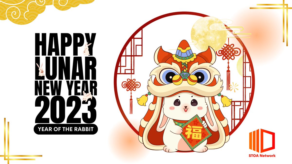 StoaNetwork's tweet photo. 🏮 We are very fortunate to have such a supportive community. We can't thank you enough for being with us through the years. 🎊

🎉 Let us make it another significant year by working harder towards our goal. We wish everyone a blessed and Happy Lunar New Year 2023! ✨ https://t.co/PgEOPx2ie6