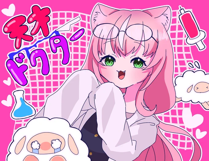 #Nari_Art
天才ドクター‼️(麻酔は忘れる) 