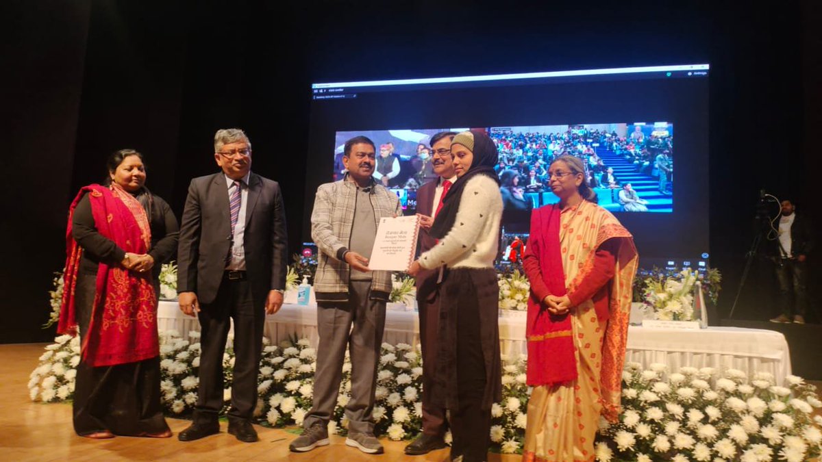 Tax India on Twitter "Union MoS (MHA) Sh Ajay Kumar distributed