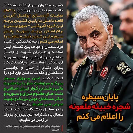 Esmaeil Baqaei tweet media