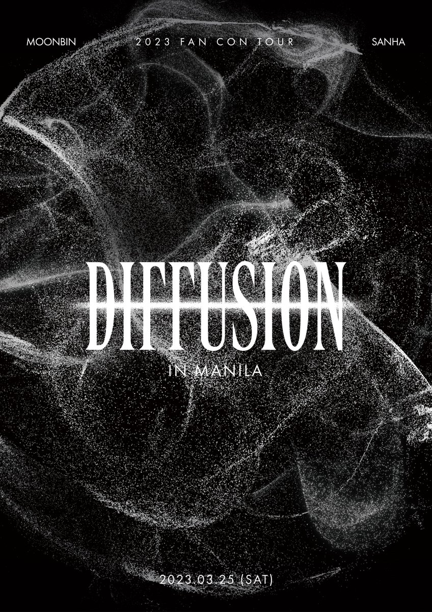 限定価格 2023 MOONBIN & SANHA DIFFUSION USB ver. 【公式通販】