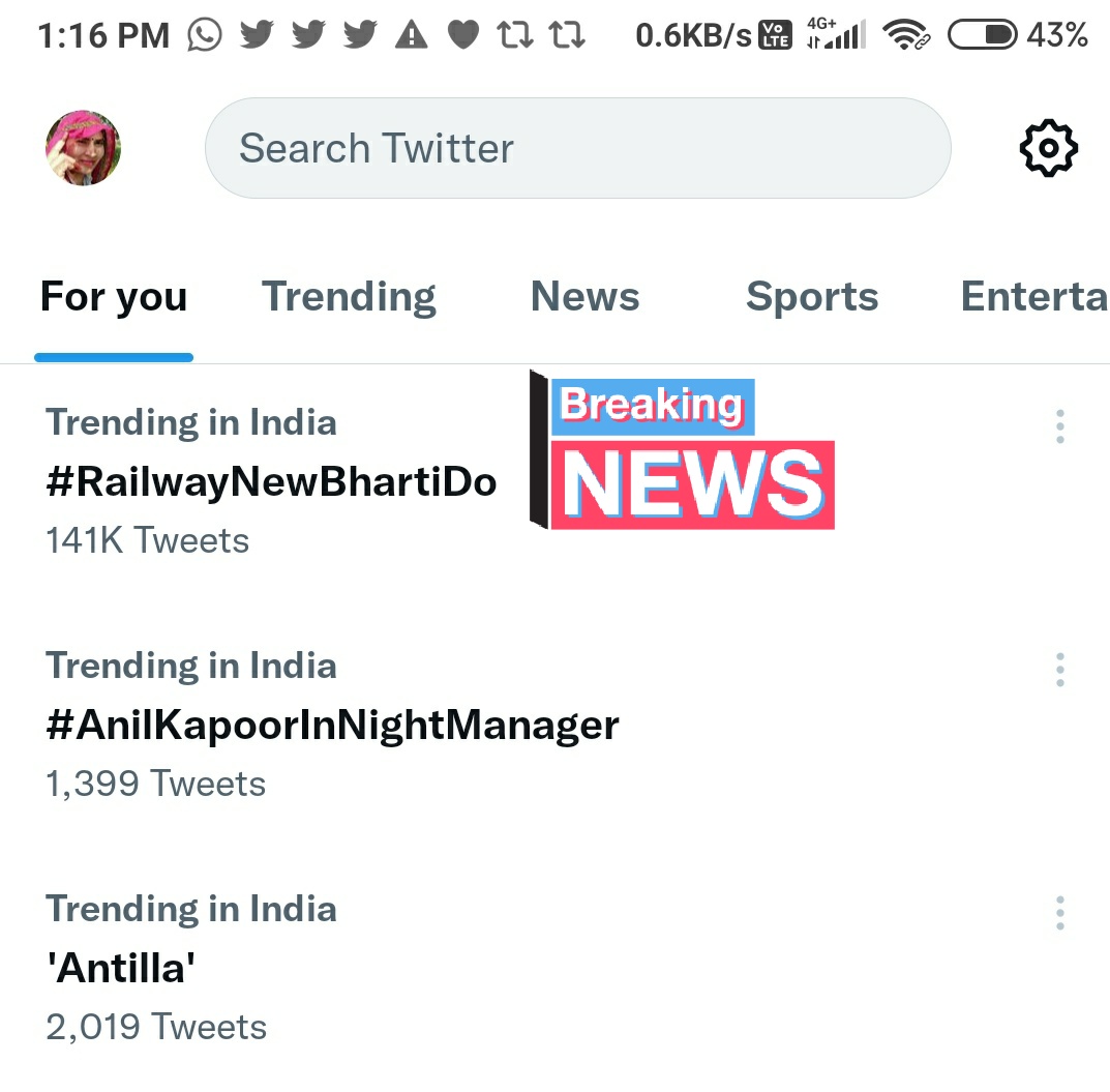 साथियों हमारी टीम <a href="/JantaKiAwaaz_/">जनता_की_आवाज़</a> की मुहिम टाप  ट्रेंडिंग में चल रही है जो साथी एक्टीव है वो लिखते रहो ✍️🔁✊
#HBD_Suman
#RailwayNewBhartiDo