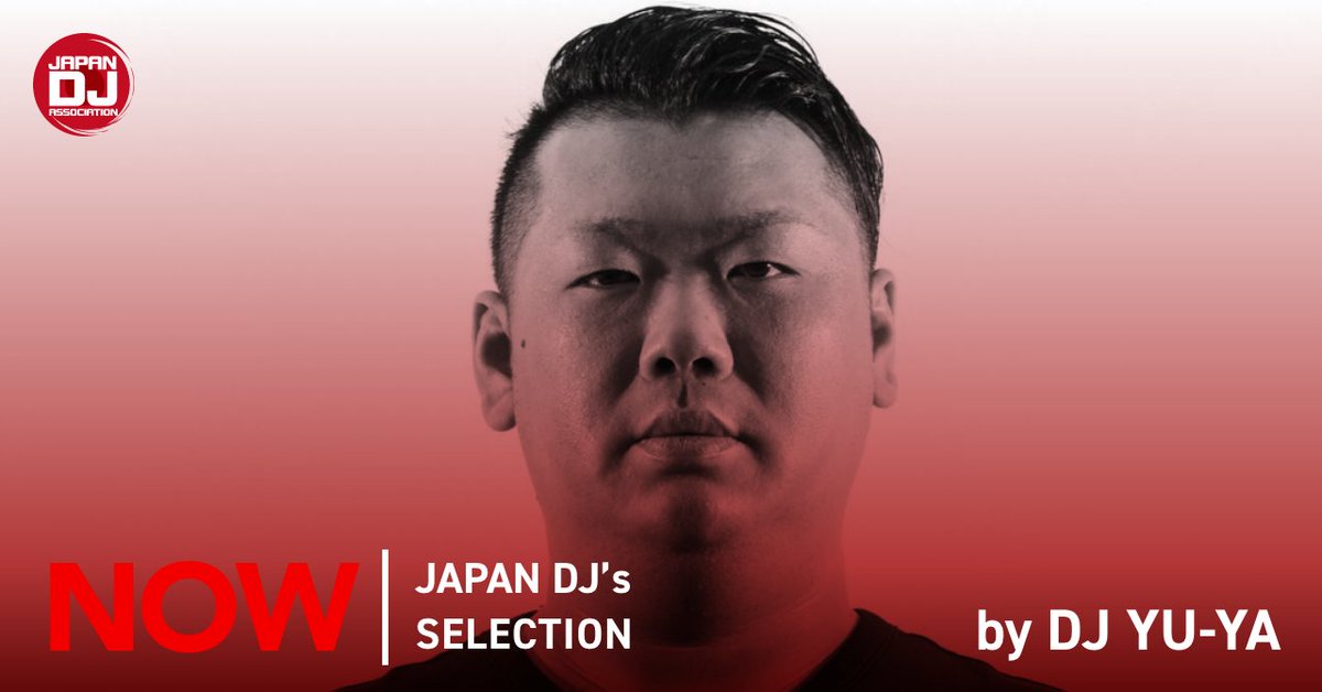 japandj_kyokai's tweet photo. 【DJ協会 NEWS】✨
日本DJ協会が監修する、日本国内DJによるプレイリスト『“NOW” JAPAN DJ’s SELECTION』Vol.46が本日公開😊🙌
This Week's playlist Selected 🎶
@DJ_YU_YA 

隔週の金曜日に様々なジャンルのDJが"NOW"をテーマにしたプレイリストを更新します🌟
note：https://t.co/FSoDrhyDLD https://t.co/FaZVTR2QI4