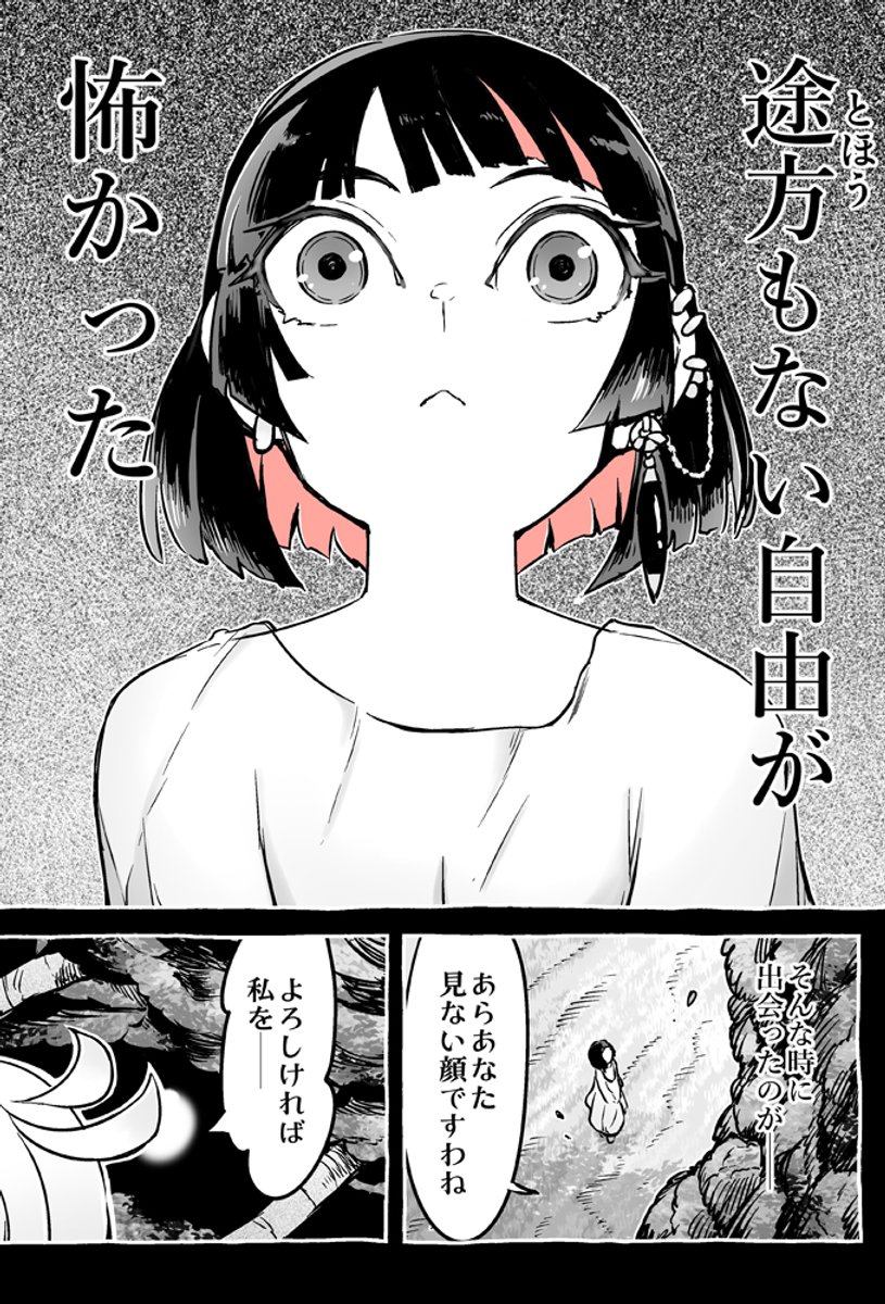 (2/3) 