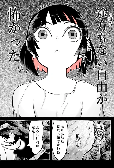 (2/3) 
