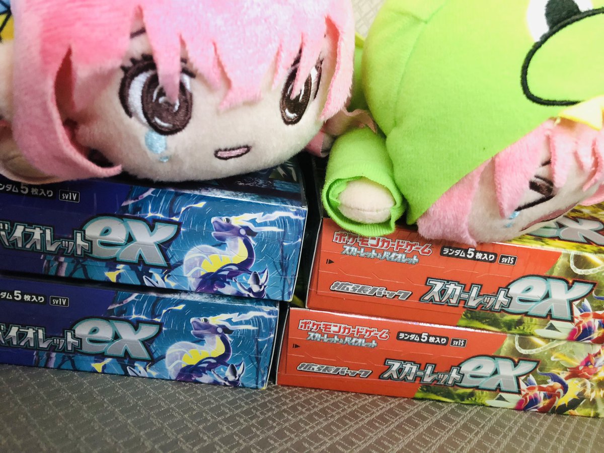 ぱんぴー on Twitter: ちゅぱちゅぱ