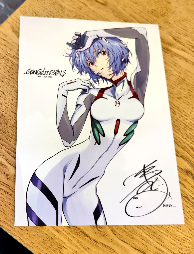 LesLladresTemps's tweet photo. Ahir no vam faltar a la cita de #EVANGELIONenCines a @filmax organitzat per @SelectaVision
Ara tenim una difícil decisió #TeamRei #TeamAsuka
Vosaltres de qui sou? https://t.co/Q3ntTcbLrA