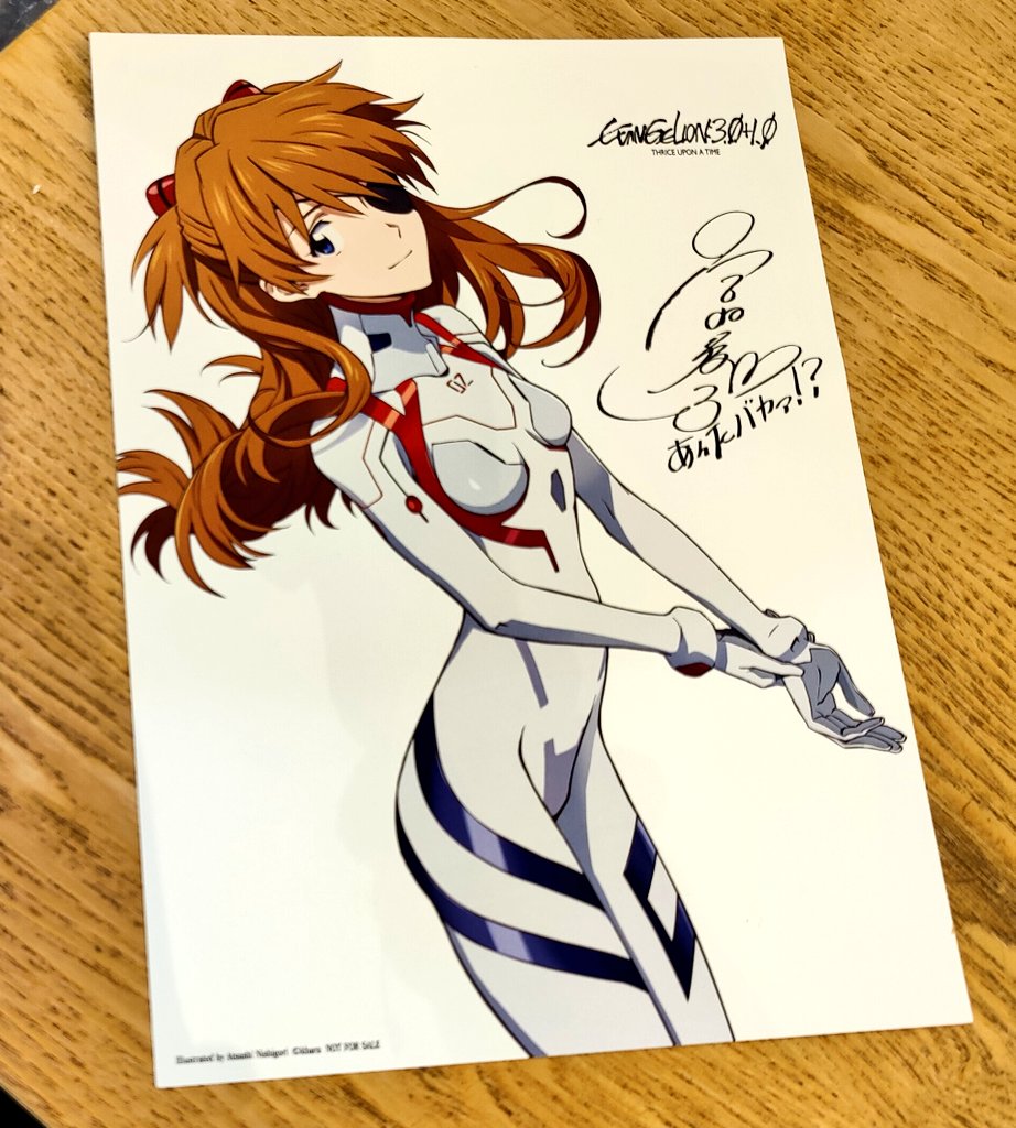 LesLladresTemps's tweet photo. Ahir no vam faltar a la cita de #EVANGELIONenCines a @filmax organitzat per @SelectaVision
Ara tenim una difícil decisió #TeamRei #TeamAsuka
Vosaltres de qui sou? https://t.co/Q3ntTcbLrA