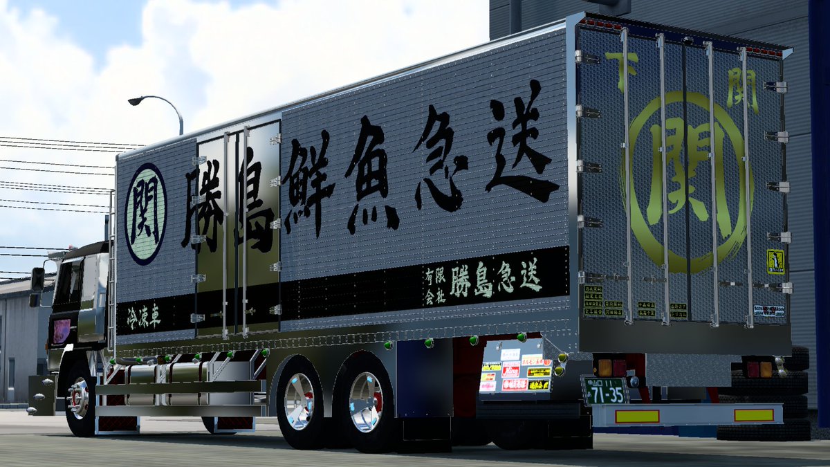 ETS2 #ETS2jp #デコトラ #スーパードルフィン