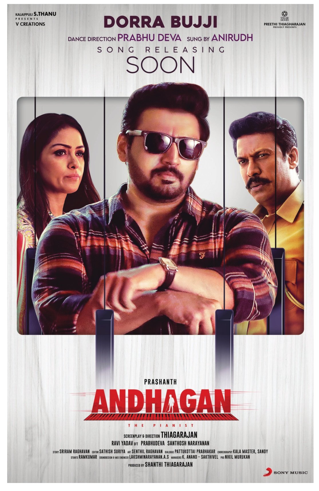 Naganathan on X