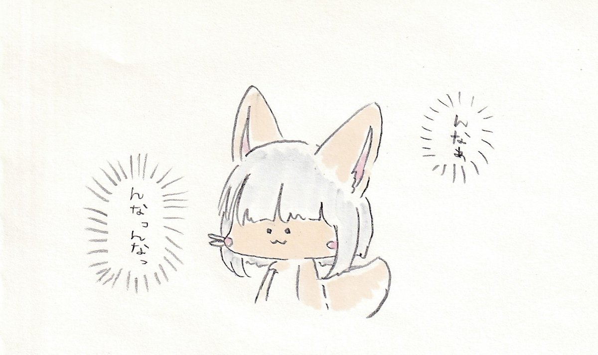 心に直接語りかけてくるナナチちゃん。
#イラスト #メイドインアビス 
