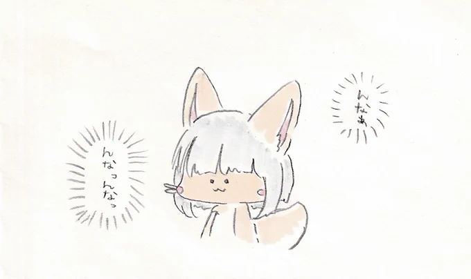 心に直接語りかけてくるナナチちゃん。
#イラスト #メイドインアビス 