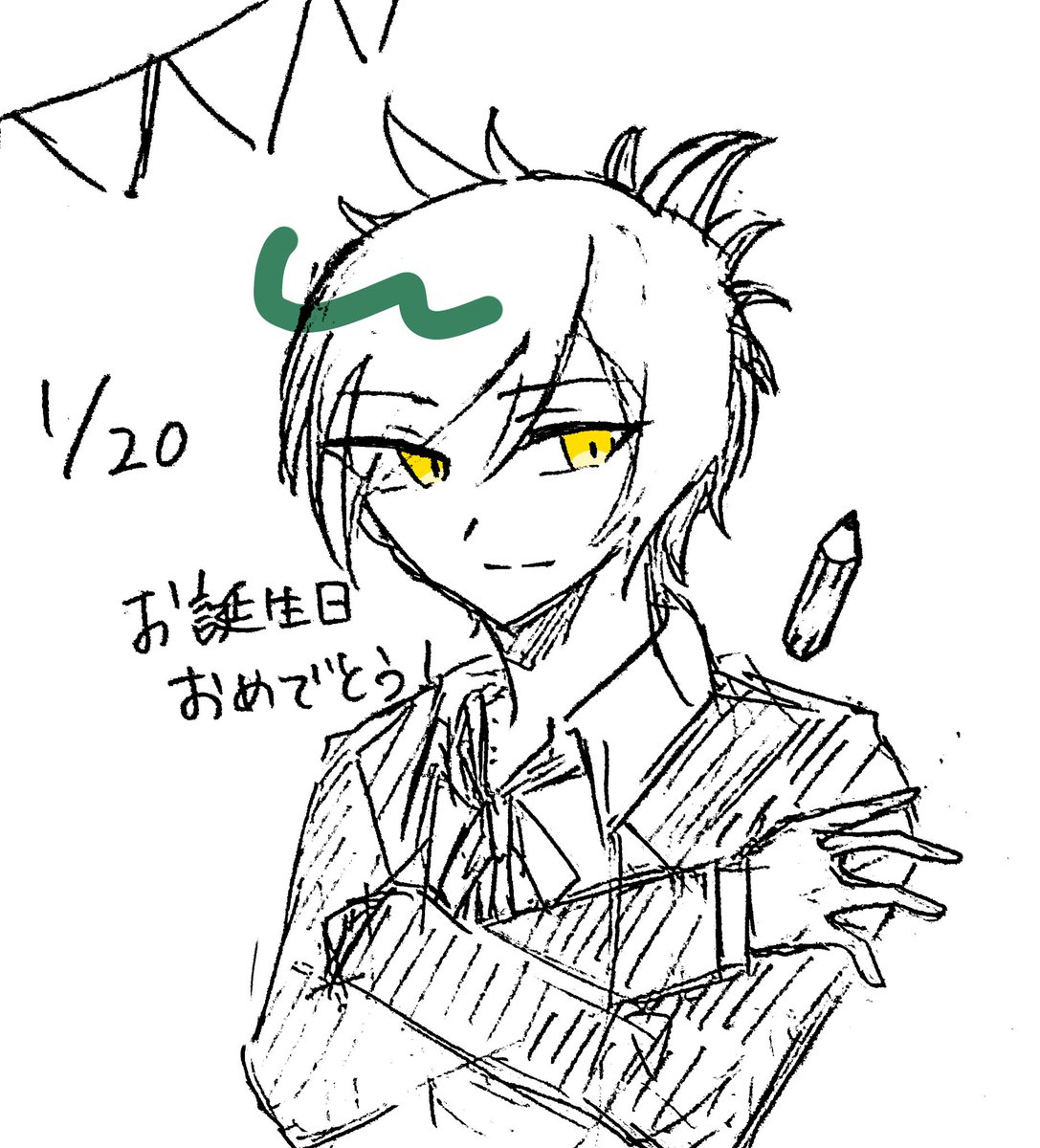 _sa_si_mi__'s tweet photo. #旗見帯刀誕生祭2023
 #DRTA https://t.co/3Kdumzaymo
