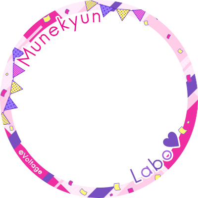 munekyun_lab's tweet photo. ＼ 💖#胸キュンラボ ニコ生記念📺／

最終回は1月25日（水）21:00～【会員限定】でお届けします🐔🐷

　　　―――・♡・―――
    一緒に盛り上がる🙌
    SNSアイコンフレームプレゼント🎁
　　　―――・♡・―――

特別な時間を一緒に過ごしませんか😆❓

https://t.co/30DgSYnYgA

#中澤まさとも #佐藤拓也 https://t.co/5ylAjQgzUI