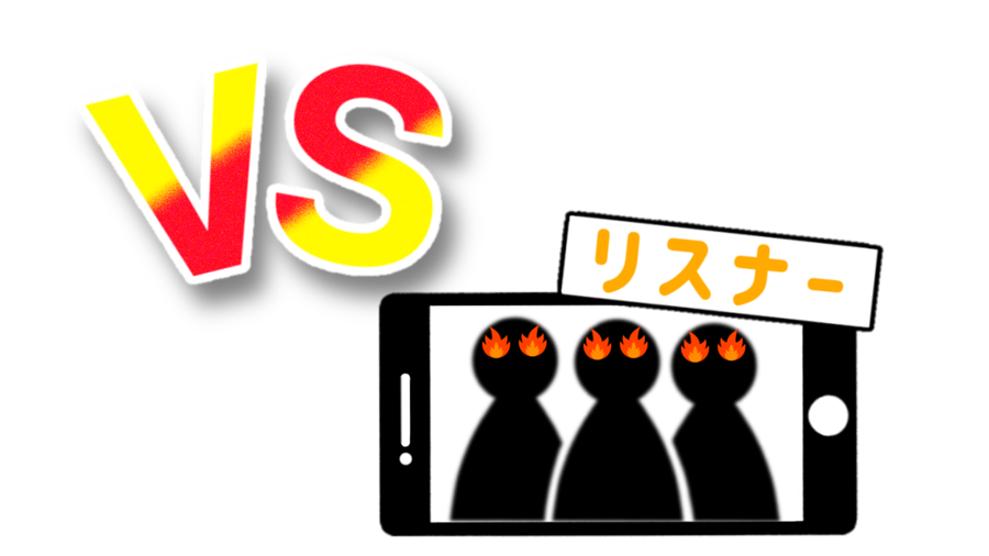 作ってて納得いかなくて放置されたままだったので供養の意味も込めて配布します！
リスナーとの対決企画に使えるロゴです。

RTで使用可能です。
フォロー、いいね、使用報告も頂けると嬉しいです( *´꒳`*)
NG：二次配布、自作発言、過度な加工、悪意のある利用

#配信素材 #フリー素材 #Vtuber素材
