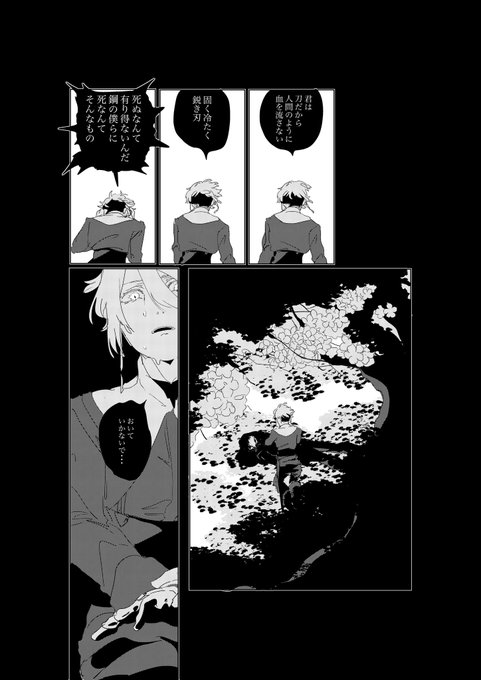 ② 