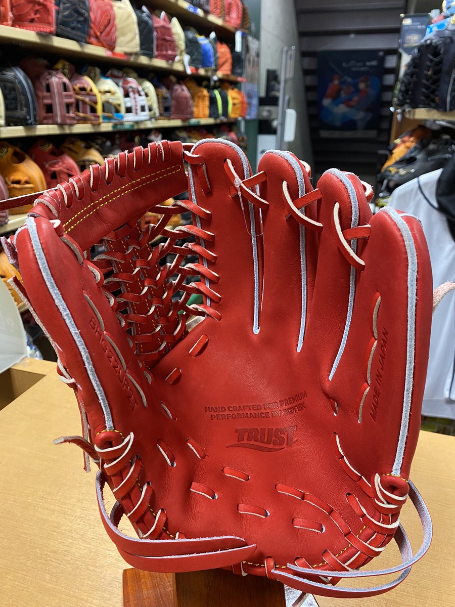 Perfume モバイルバッテリー JOYSOUND Perfume モバイルバッテリー JOYSOUND