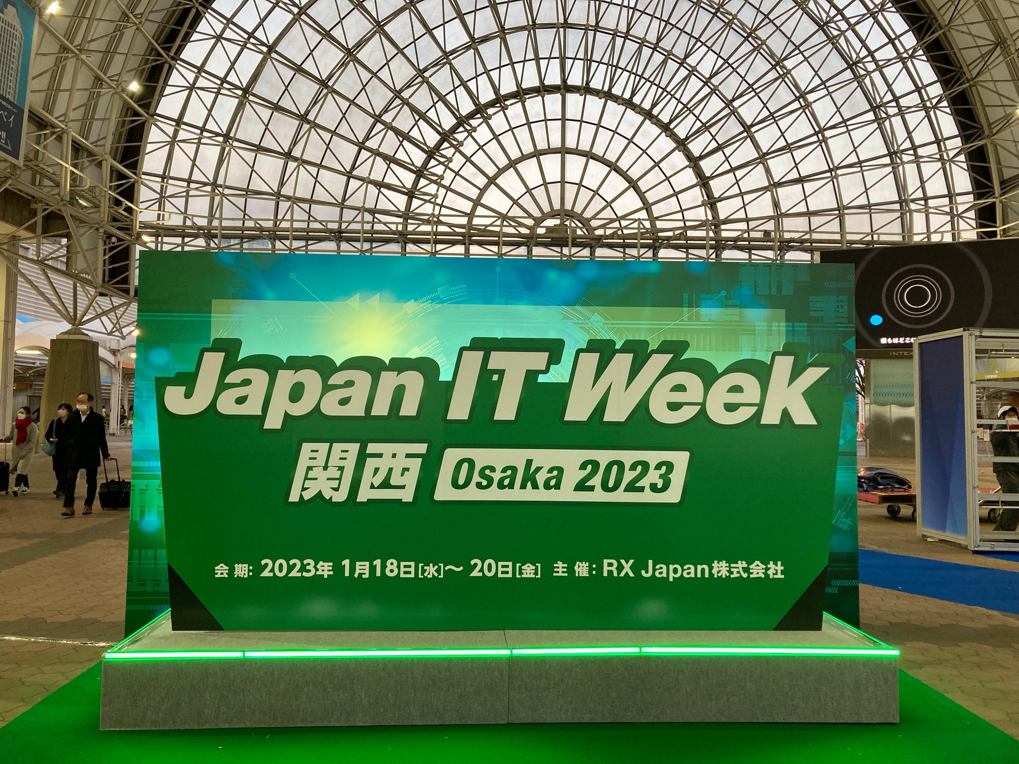 【公式】Japan IT Week on Twitter "第7回 Japan IT Week 関西が本日17時をもちまして、終了いたしまし
