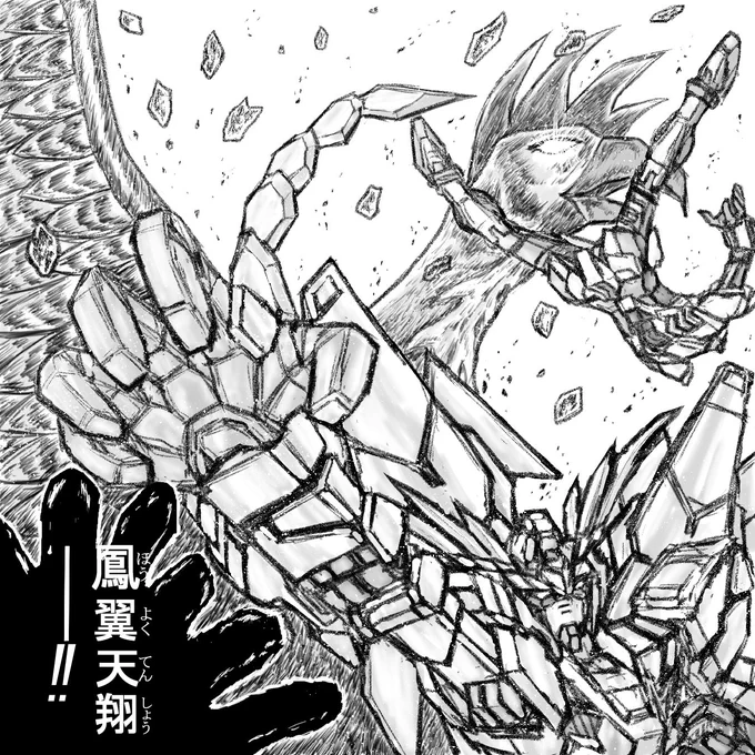 #原作を隣に貼らなくても何のパロディか気づいて 