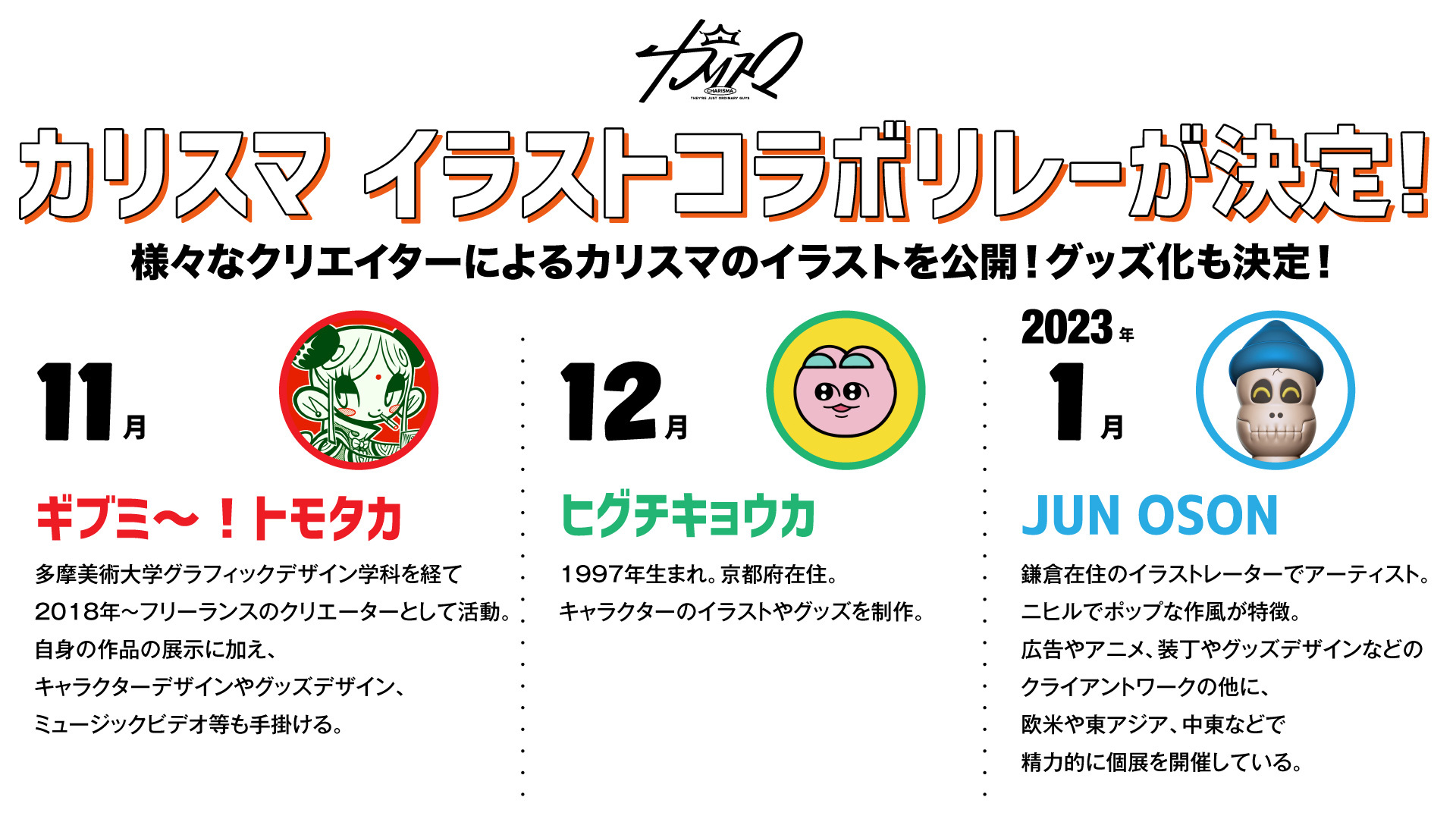 ringo▽お値下げはコメントのみ対応様 リクエスト 2点 まとめ商品 ringo▽お値下げはコメントのみ対応様 リクエスト 2点 まとめ