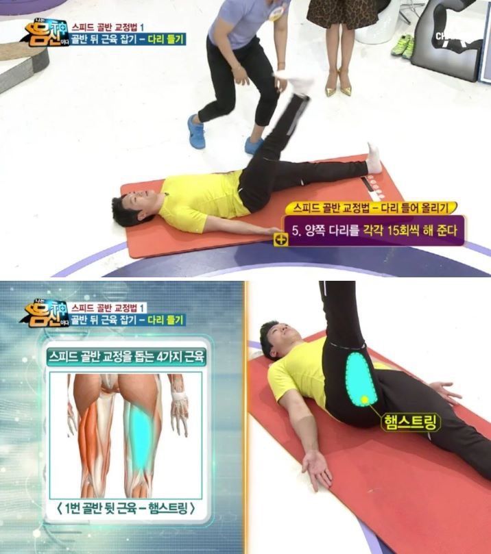 ggultips's tweet photo. 5분 하고 달라진 얼굴 보면 매일 중독되는 골반 스트레칭 타래 https://t.co/kX2mXLkx1C