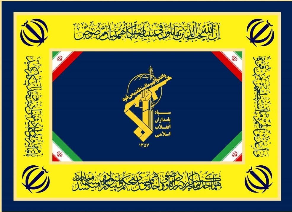 Hashemi20957902's tweet photo. کروات زده های زاده تروریسم پارلمان اروپا که مهر #ننگین نسل کشی بر پیشانی دارند. صفت آباواجدادی خودرا به سربازان خدا در لباس پاسداری از ارزش های اسلام و انقلاب و #پرچم_داران مبارزه با #تروریسم نسبت می دهند.این کودن ها نمی دانند دریا با پوز سگ نجس شدنی نیست.#سپاه_متشکریم https://t.co/nK4gLazvbA
