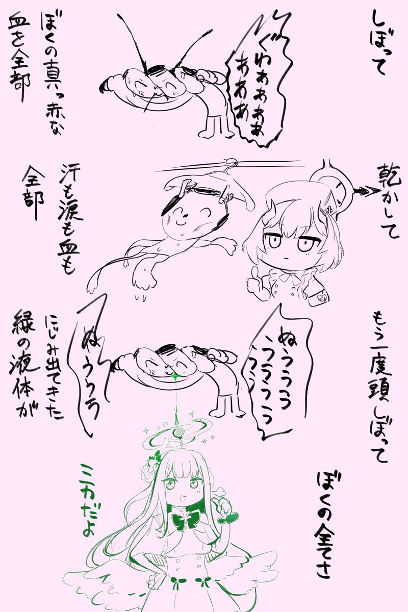 ミカ実装おめでとう!(素振り)
ミカ実装おめでとう!(素振り)
ミカ実装おめでとう!(素振り)
ミカ実装おめでとう!(素振り)
ミカ実装おめでとう!(素振り)
ミカ実装おめでとう!(素振り)
ミカ実装おめでとう!(素振り)
ミカ実装おめでとう!(素振り)
ミカ実装おめでとう!(素振り) 