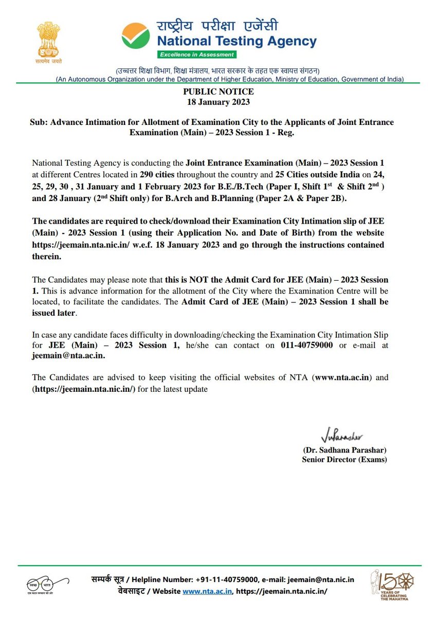 PiyushS62159853's tweet photo. Wow !
Earlier there was an exam on 27th Jan. But students need to attend Pariksha Pe Charcha (on same date).
So,now no exam on 27th.
For the sake of these programs, Exams get rescheduled but no care for STUDENTS' CONCERN?
#ModiJiSaveJEE23Students https://t.co/RSzKPFP8K6