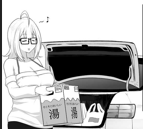 #オリキャラは性癖の見本市
わかりやすいですね 