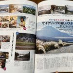 ツイートに含まれる画像