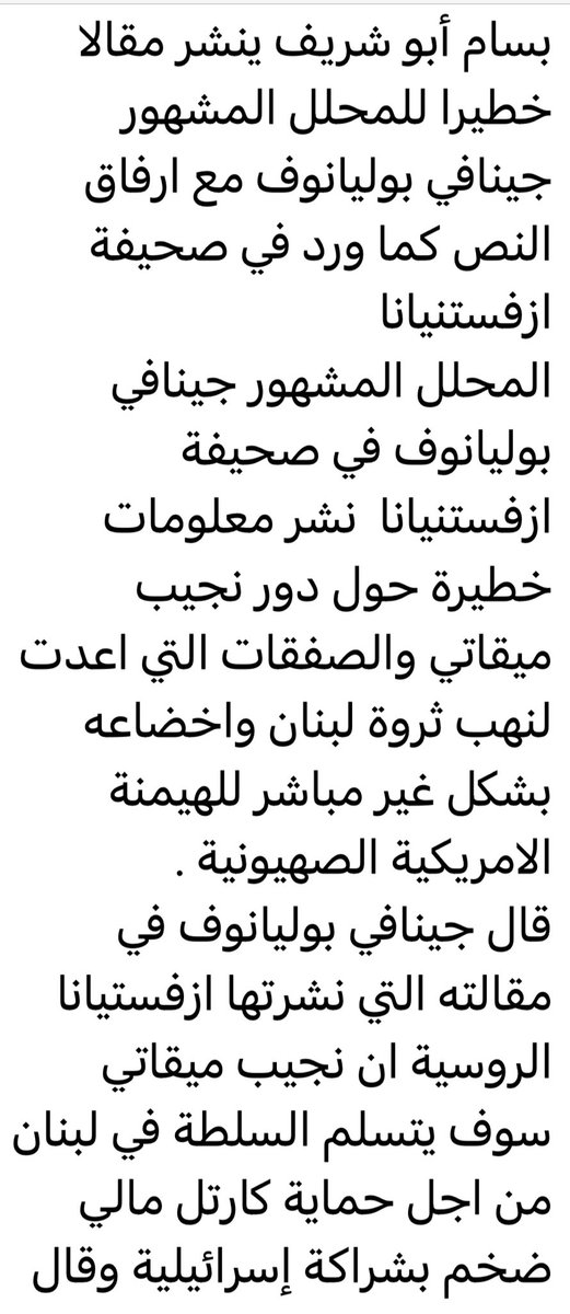 sylvia (@sylviadahdah) on Twitter photo 