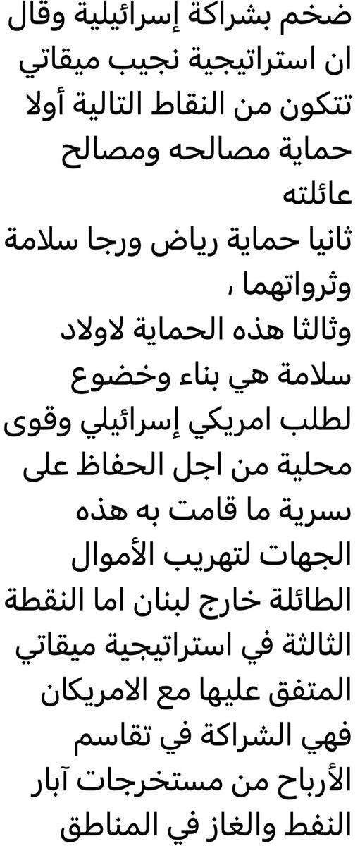 sylvia (@sylviadahdah) on Twitter photo 