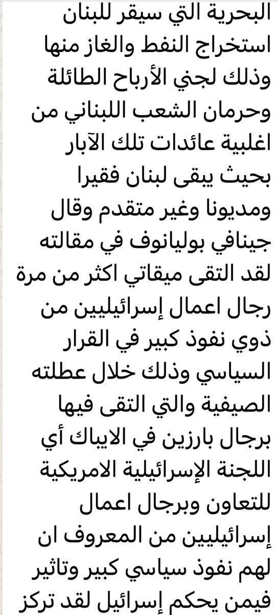 sylvia (@sylviadahdah) on Twitter photo 