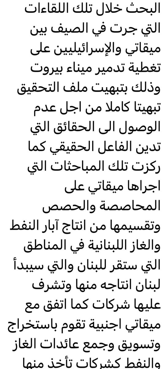 sylvia (@sylviadahdah) on Twitter photo 