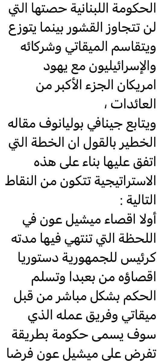 sylvia (@sylviadahdah) on Twitter photo 