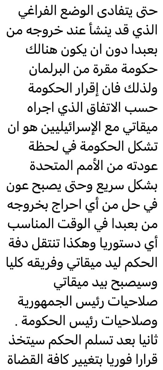 sylvia (@sylviadahdah) on Twitter photo 