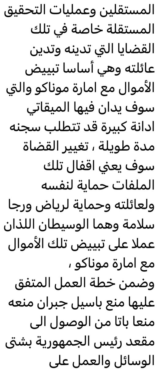 sylvia (@sylviadahdah) on Twitter photo 